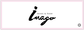 Imago