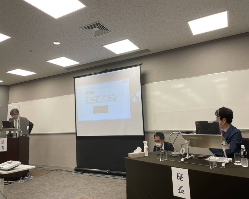 2022年4月23日　名古屋サイコソーシャルリハビリテーション学術講演会が開催されました。
