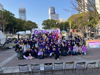 PurpleDay Nagoya 2025