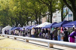 PurpleDay Nagoya 2025