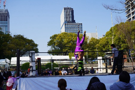 PurpleDay Nagoya 2025