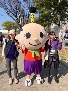 PurpleDay Nagoya 2025