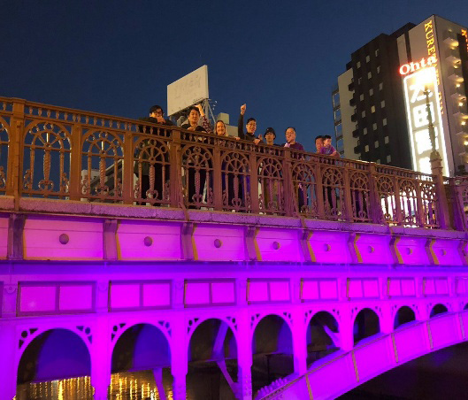 PurpleDay Nagoya 2025