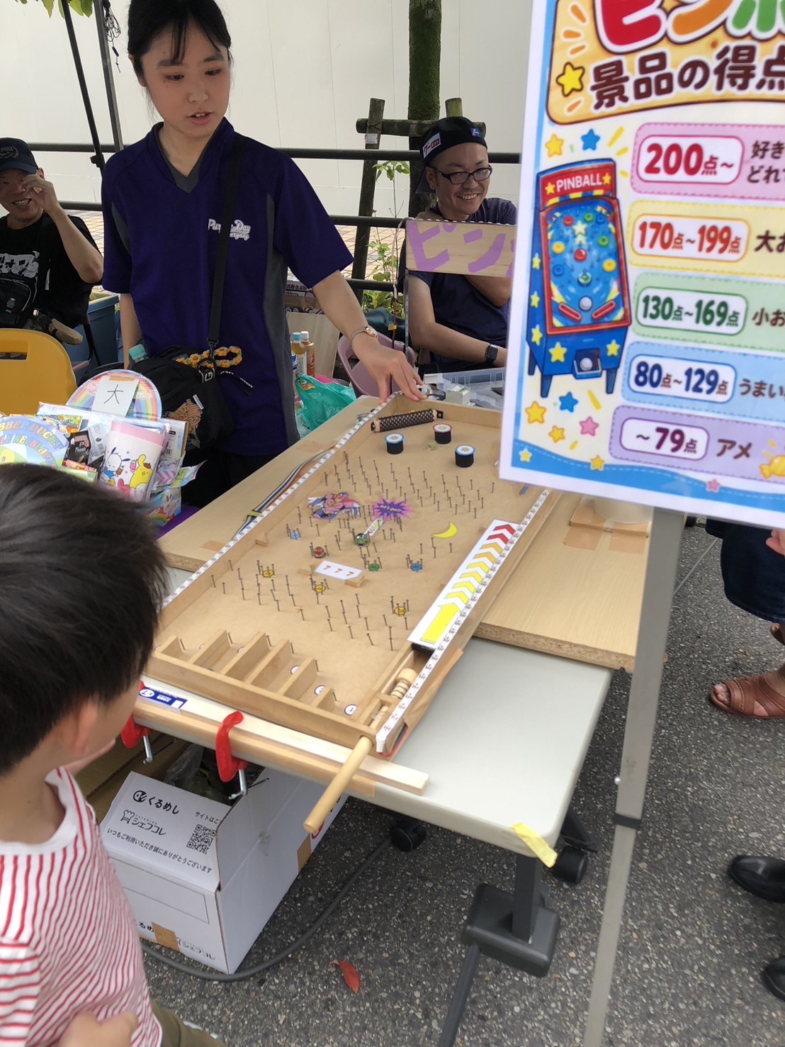 今池まつりでの活動